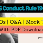 CCS Conduct Rule 1964 MCQ